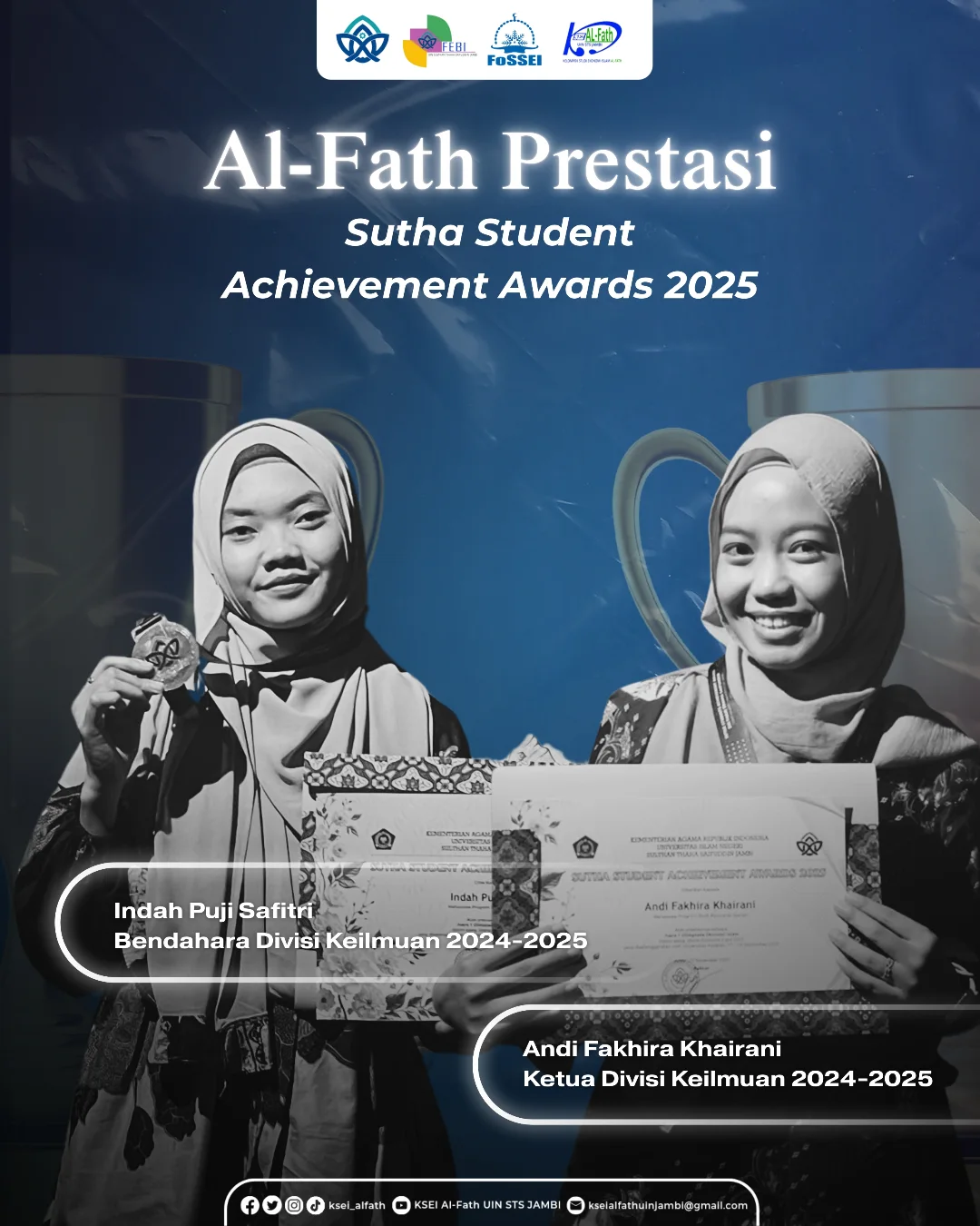 🏆 Sutha Student Achievement Awards 2025